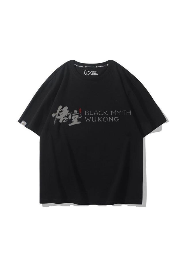 เสื้อยืดจากเกม Black Myth: Wukong เสื้อยืดฤดูร้อนสไตล์ เลข 1-5 3