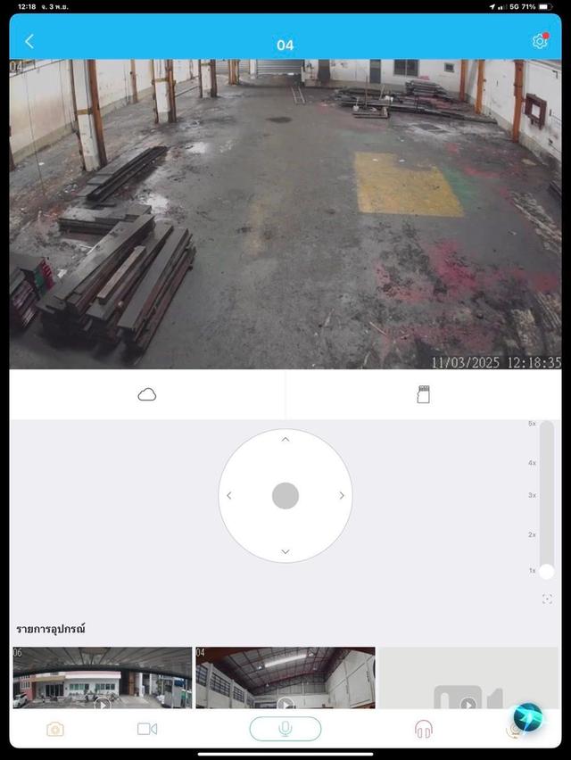 ขายโรงงานเหล็กบางพลี 3