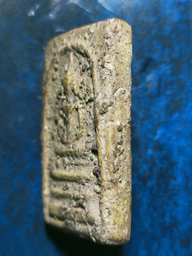 สมเด็จบางขุนพรหมกรุใหม่ 3