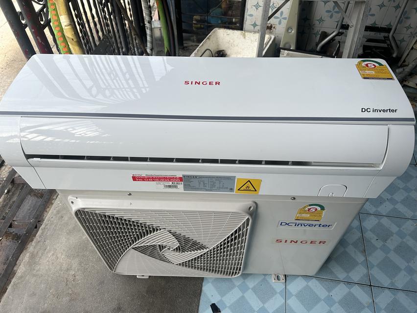 Singer 12000btu inverter 