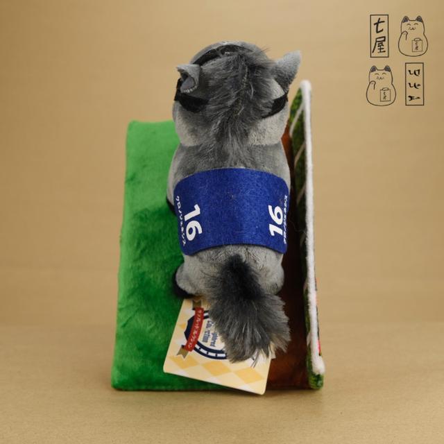 ตุ๊กตา ม้าอ้วน ม้าแข่ง No.16・โครโน่ โซเซโนโจเต 🏇 Chrono Genesis・Standard 16 cm・SK Japan・Thoroughbred Collection・Horse Racing Paddock Plush 4 รูปที่ 6