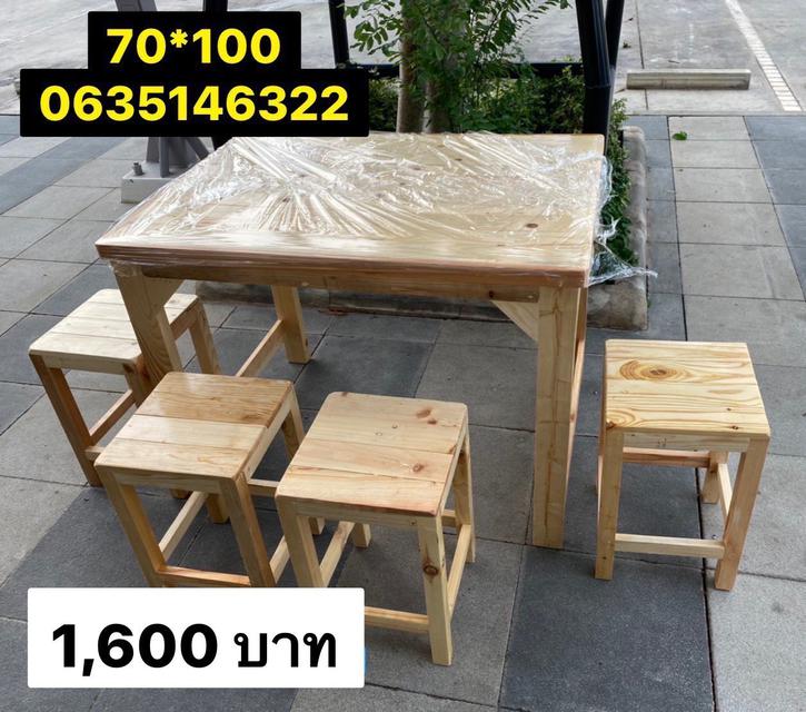 โต๊ะ , โต๊ะไม้ , โต๊ะอาหาร , โต๊ะมือสอง , โต๊ะทานข้าว , โต๊ะร้านอาหาร  1