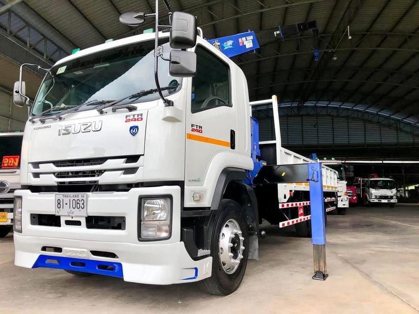 Isuzu FTR 240 ปี 2018 สวยมาก 2