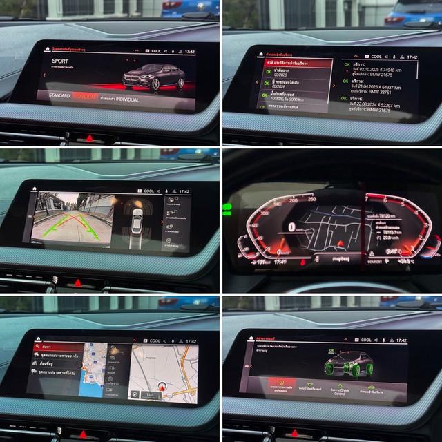 รหัสรถ AVA3622 🆕 BMW 220i Gran Coupe Msport (F44) รุ่น TOP ปี 2022 17