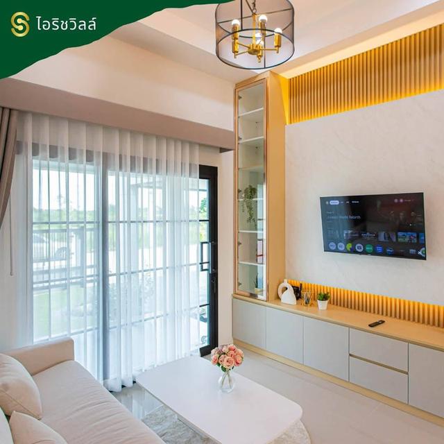 อสังหา บ้านเดี่ยว 1 ชั้น 3