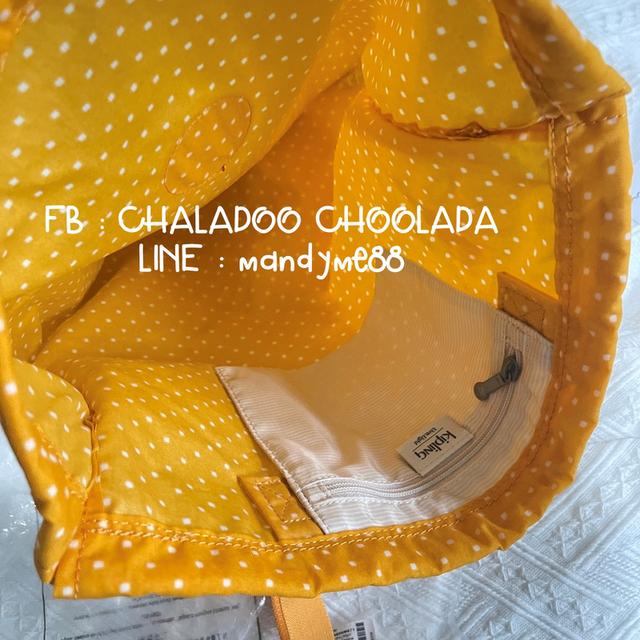 (พร้อมส่ง/ของแท้ค่ะ💯🐒) กระเป๋า Kipling new hiphurray tote bag 3 สีค่ะ รูปที่ 5
