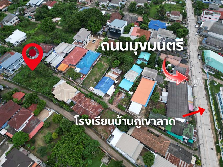 ขายที่ดิน ต.บ้านใหม่ อ.เมือง จ.นครราชสีมา ตรงข้ามโรงเรียนบ้านภูเขาลาด 142ตรว. ที่ดินติดถนนทั้ง2ซอย 1.55ล้านบาท 3