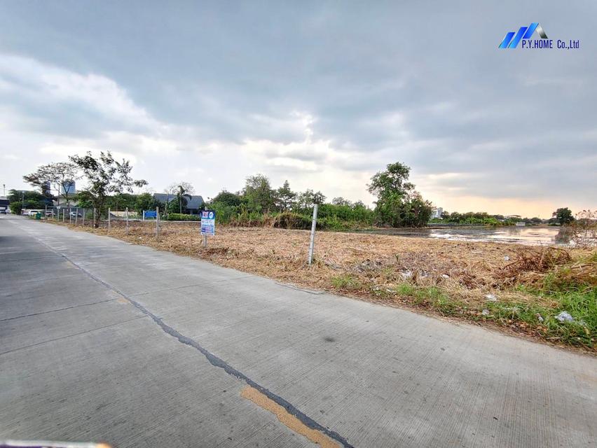 ขายที่ดินติวานนท์–ปากเกร็ด 34 | 192 ตารางวา 3