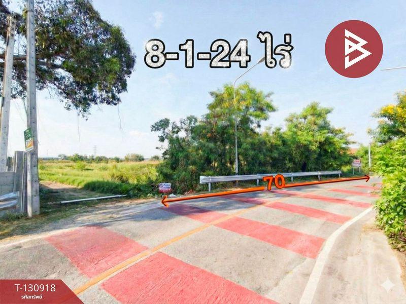 ขายที่ดิน เมียที่ 8 ไร่ 1 งาน 24.4 ตารางวา ผังสีส้ม ตำบลเชิงเนิน เมืองระยอง 3