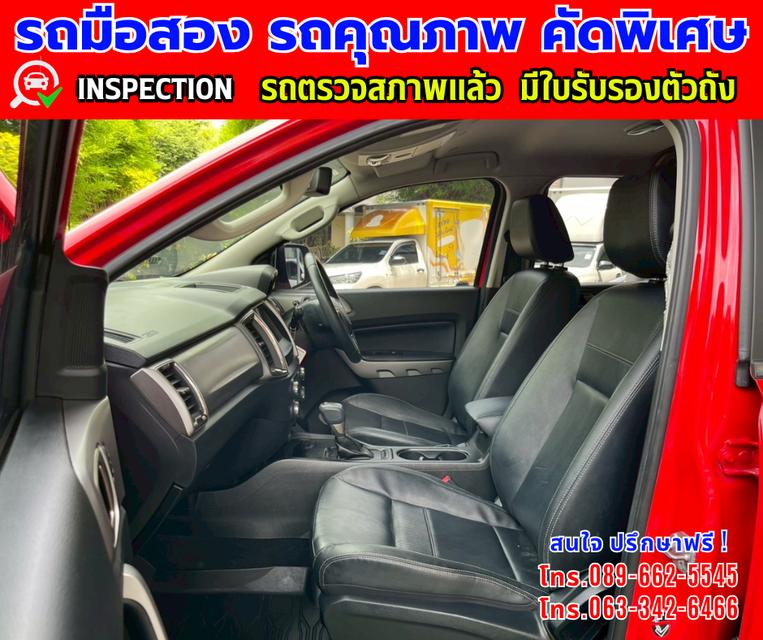 👑ปี2022 Ford RANGER 2.2 DOUBLE CAB XLT Hi-Rider ✨เกียร์อัตโนมัติ  11