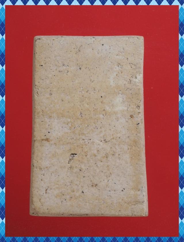 ก5.พระสมเด็จ พระเบญจภาคี พระเครื่อง 2