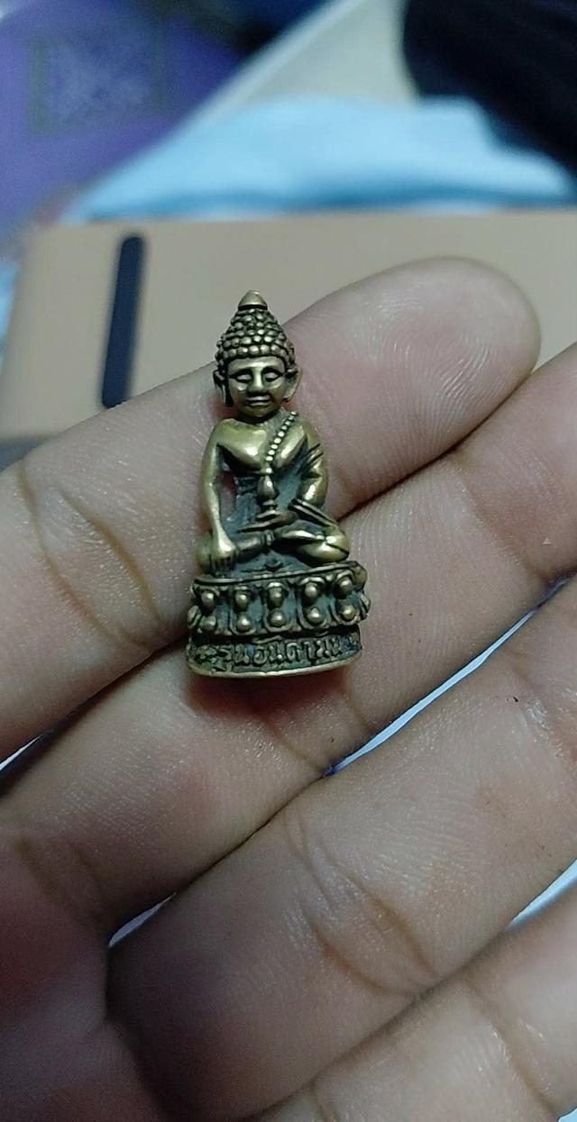 พระเครื่องพระกริ่ง รุ่นอุดมทรัพย์ อยุธยา