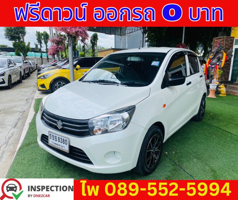 2018 Suzuki Celerio 1.0 GL Hatchback 1