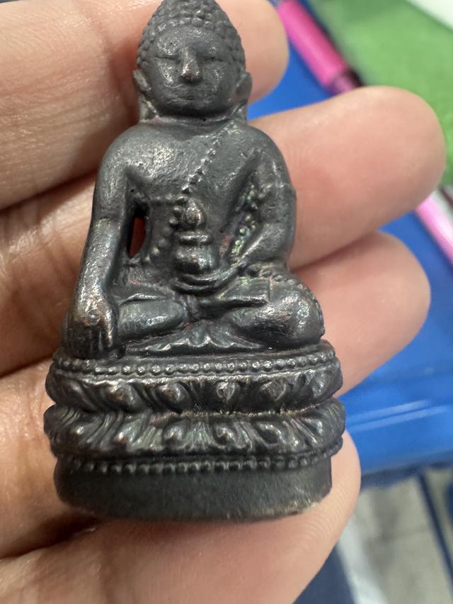 พระกริ่งสภาผู้แทนราษฎร
