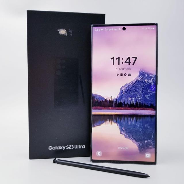 Samsung S23 Ultra✅ 2