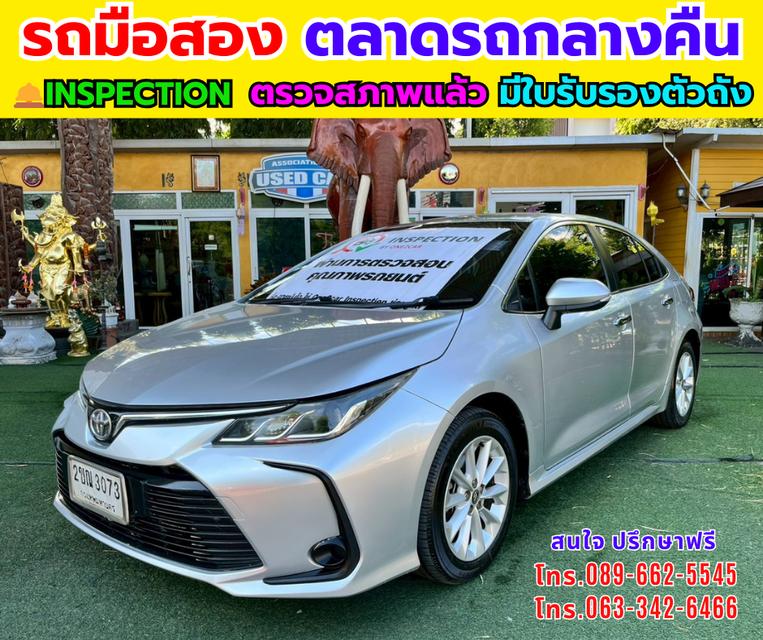 🚗 ขาย Toyota Corolla Altis 1.6 G ปี 2021 ✨ เกียร์ออโต้ ไมล์แท้ 189,000 กม. รูปที่ 1