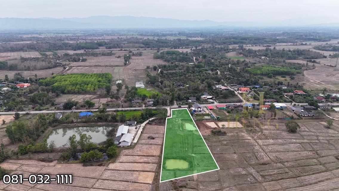 ขายที่ดินวิวภูเขา ตีนเขา โฉนดครุฑแดง ต.เวียงห้าว อ.พาน เชียงราย พื้นที่ 4-2-36.4 ไร่ 3