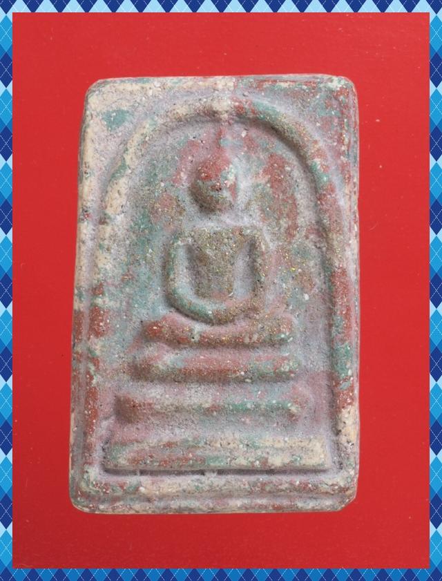 ก32.พระสมเด็จ พระเบญจภาคี พระเครื่อง 2