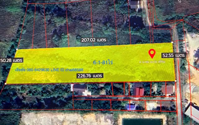 ขายที่ดินบ้านเกาะใกล้เซ็นทรัลโคราช เนื้อที่ 6-1-81ไร่ หน้า 52เมตร ลึก 200เมตร ใกล้ห้างโกลบอลล์เฮ้าส์ในเมืองโคราช 5