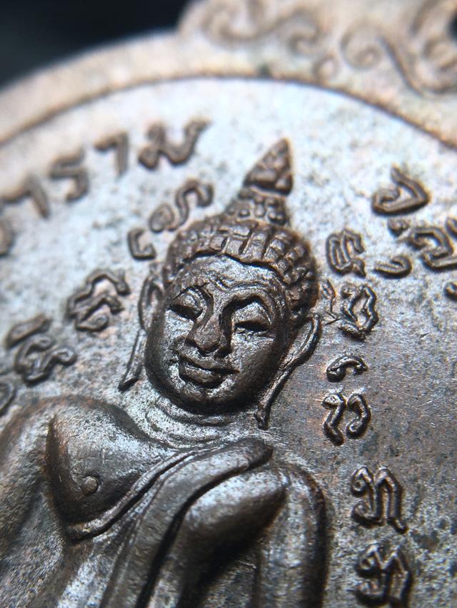 เหรียญกายทิพย์ เนื้อทองแดง ปี 2521 หลวงปู่ดุลย์ อตุโล วัดบูรพาราม จ.สุรินทร์ รูปที่ 7
