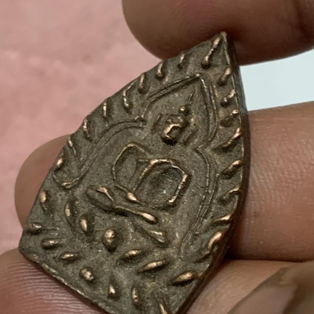 เหรียญเจ้าสัวเก่าเก็บ รูปที่ 11