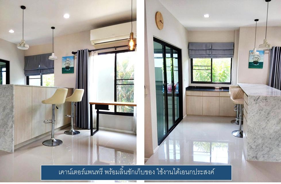 บ้านเดี่ยวแปลงมุม 64 ตรว. มบ.คาซ่าวิลล์ (รามคำแหง-วงแหวน 2) ถนนเคหะร่มเกล้า สวยเหมือนใหม่ในหมู่บ้านมีระดับ 3 นอน 3 น้ำ พิเศษ 7.5 ล้าน 12