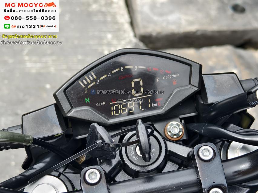 Raptor 180 2021 วิ่ง10000โล กุญแจรีโมท2ดอก เล่มชุดโอนครบ No1091 6