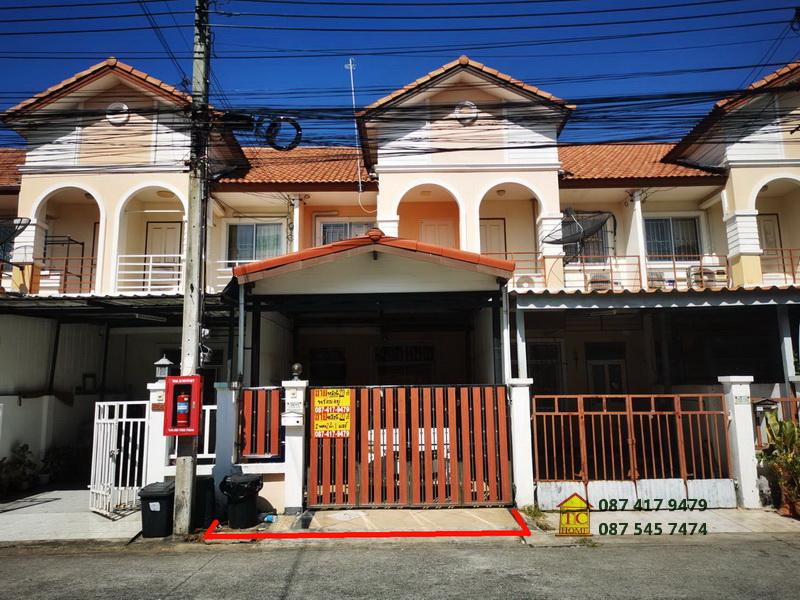 ขายทาวน์เฮ้าส์ 2 ชั้น 20 ตรว. ม.พนาสนธิ์แพรกษา ทำเลดีพร้อมอยู่ เข้าซอยเพียง 450 ม. 1