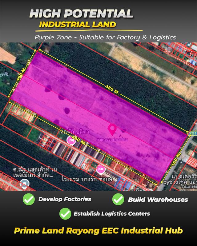 ขายที่ดิน 48 ไร่ ผังม่วงลาย ถมแล้ว ใกล้ BYD / WHA36 เขต EEC ทำโรงงานได้ 3
