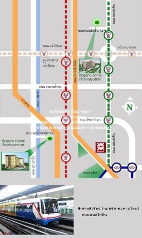 คอนโด Regent Home 2 รีเจ้นท์ โฮม 2 63 SQUARE METER 2 Bedroom 2 ห้องน้ำ ไม่ไกลจาก รถไฟฟ้า MRT พหลโยธิน NICE 2