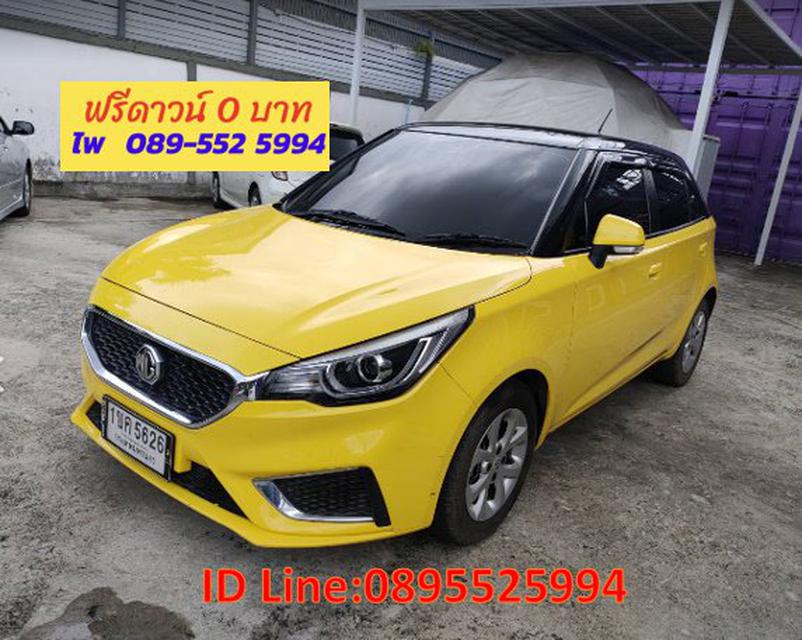 MG MG3 1.5 D Hatchback AT ปี 2020 1