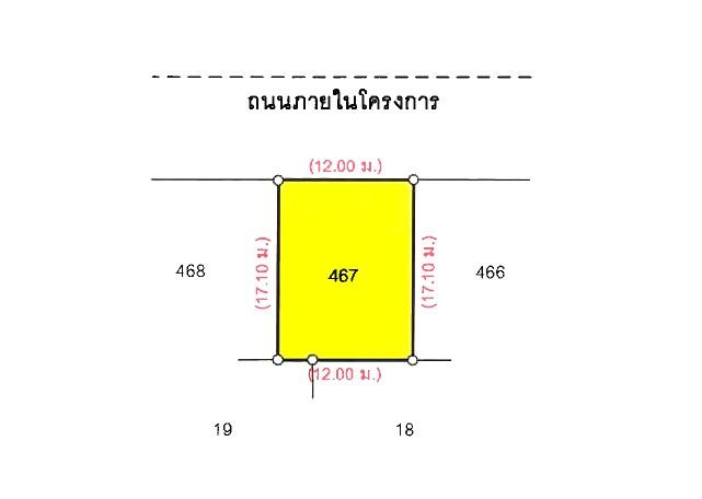 💝 บ้าน คลองสอง ราคาพิเศษ! 💝 9