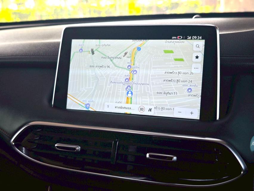 ขายรถ MG HS PHEV ปี 2022 สีแดง เกียร์ออโต้ 16