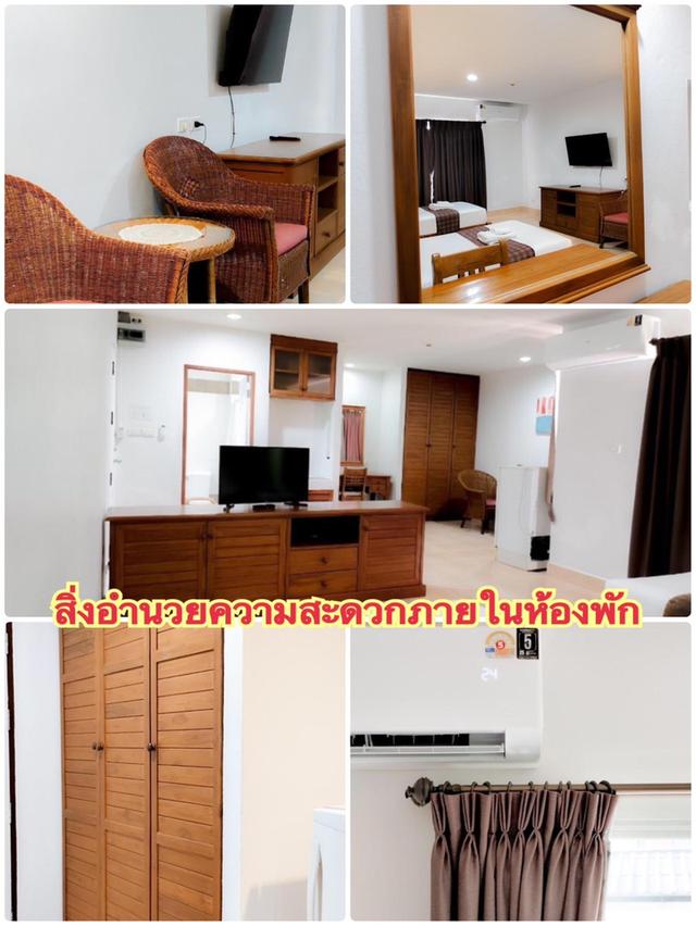 ** ขายเซอร์วิสอพาร์ทเม้นหรู ** 8