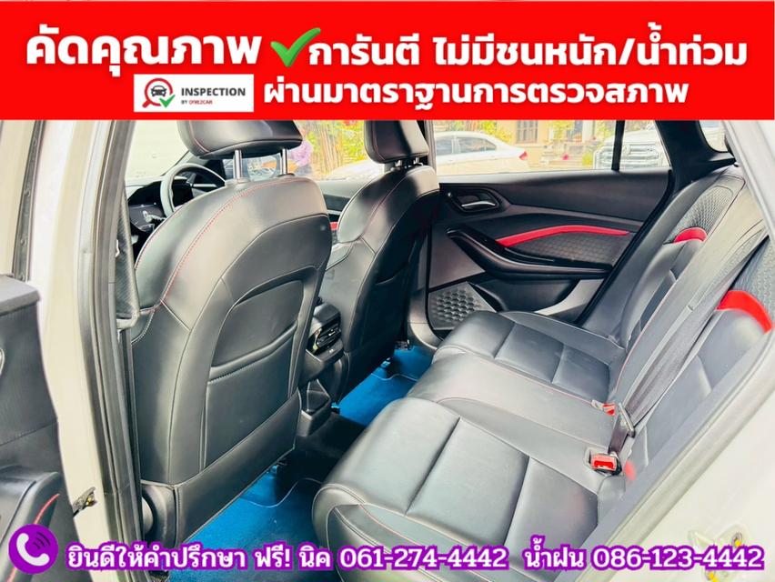 MG 5 1.5 D 10 th Anniversary Special Edition ปี 2024 11