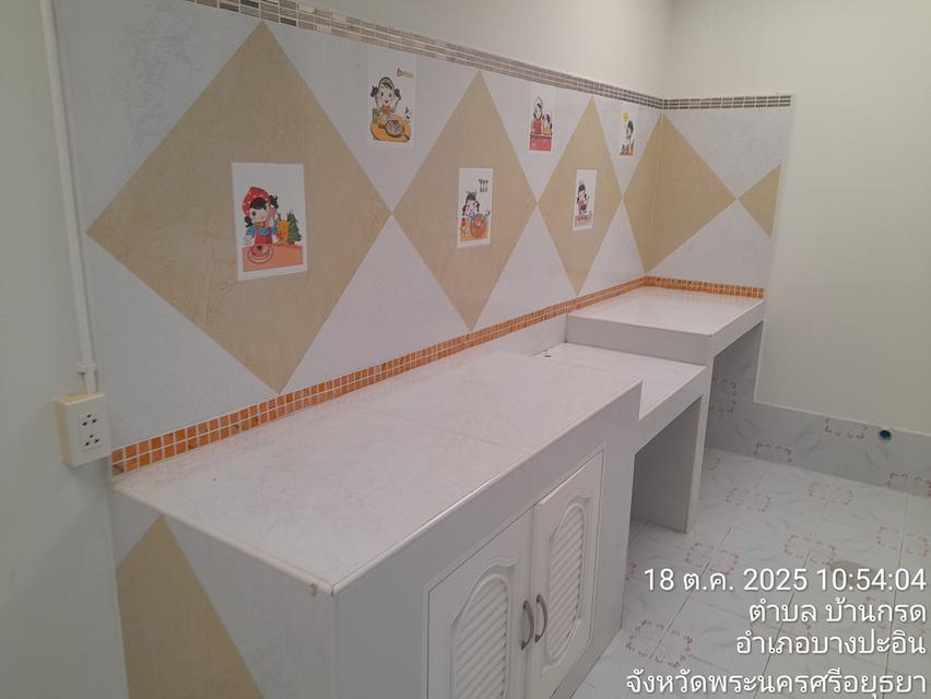 บ้านสวยหน้าอยู่ ทำเลดี 11