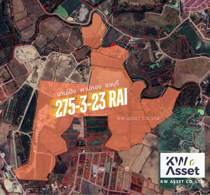 ขายที่ดิน 275-3-23 ไร่  📍ต.มาบโป่ง อ.พานทอง จ.ชลบุรี 🧡ที่ดินผังสีส้มจุด ที่ดินติด ถ. Map Pong 8 Rd 1