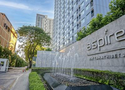 แอสปาย รัตนาธิเบศร์ 2 Aspire Rattanathibet 2 . 1