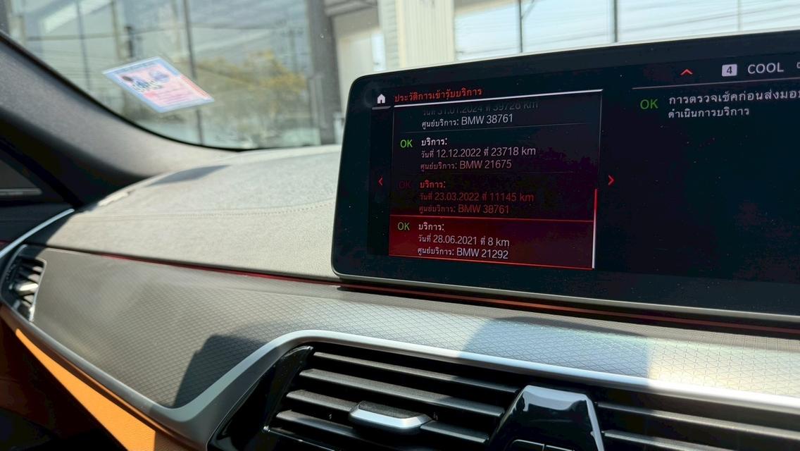 2022 BMW 520d M SPORT LCI สึดำ เลขไมล์ 78,XXX KM   รถสวย ไม่มีอุบัติเหตุ เซอร์วิส ศูนย์ตามระยะ รูปที่ 9