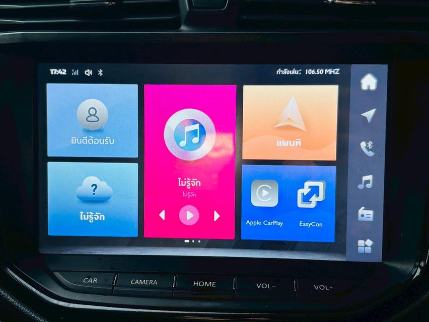 🛻 MG EXTENDER DBL TOPสุด 2.0 GRAND-X 4X4 AUTO 2019 (จด 2022) 🛻 รูปที่ 7