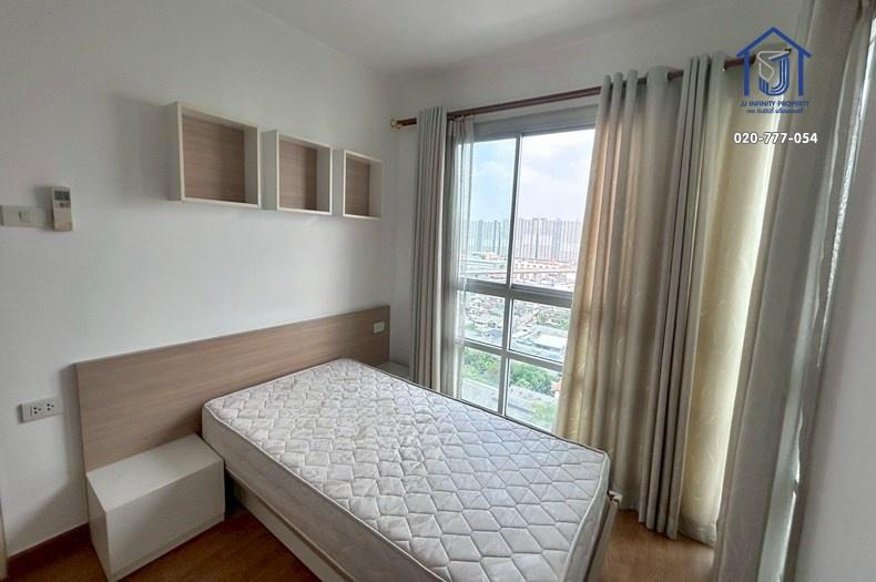 ขายคอนโด ยู ดีไลท์ แอท บางซื่อ สเตชั่น  ถนนประชาชื่น ใกล้รถไฟฟ้า MRT บางซื่อ 8