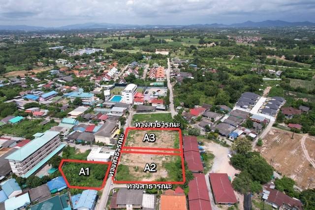 ขายที่ดินใกล้ถนนสุขุมวิท(บางละมุง-พัทยา)/Land for sale near Sukhumvit Road(No.3) 6