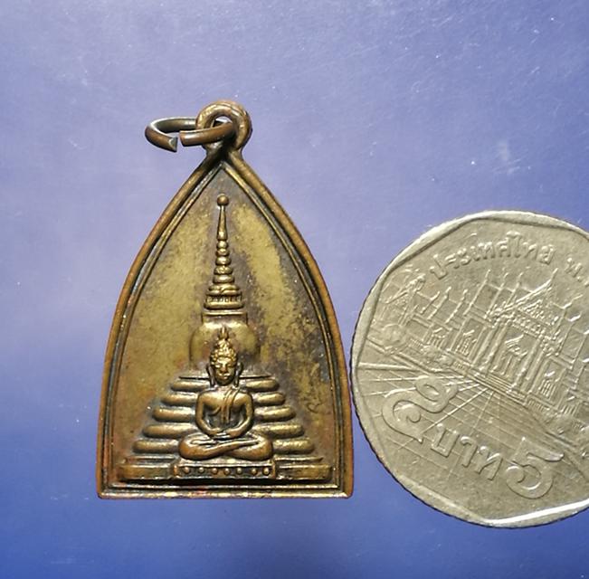 เหรียญพระพุทธซ้อนเจดีย์ วัดหน้าพระธาตุ เนื้อกะไหล่ทอง อายุเหรียญ55ปี 5