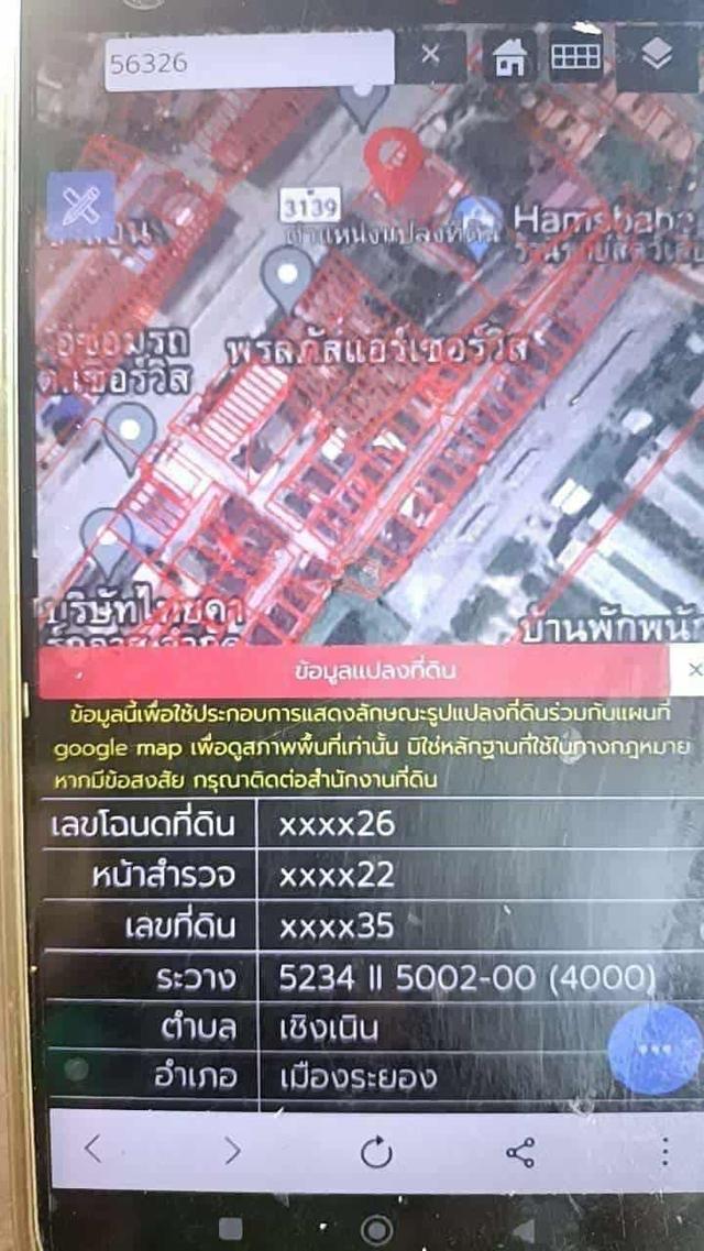 ตึกแถว 4 ชั้น 2 คูหาติดกัน 4