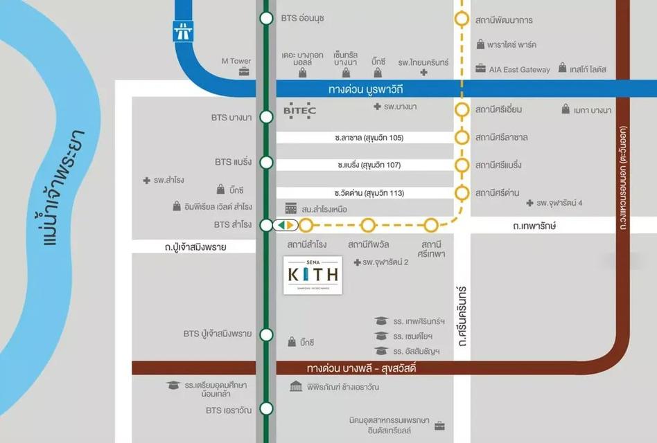 ขายดาวน์ เสนาคิทท์ สำโรง อินเตอร์เชนจ์ คอนโดใกล้ BTS สำโรง 26ตรม. 7