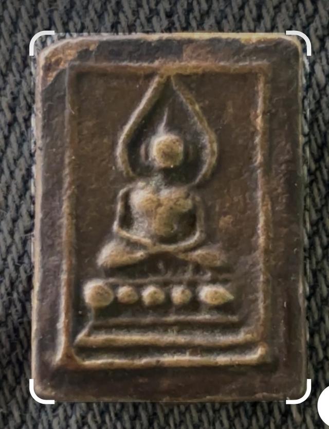 หลวงปู่ศุข วัดปากคลองมะขามเฒ่า