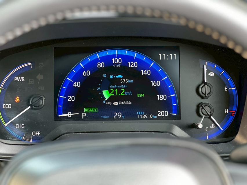 ปี 2022 TOYOTA COROLLA CROSS, 1.8 HYBRID GR SPORT โฉม ปี20-ปัจจุบัน รูปที่ 16