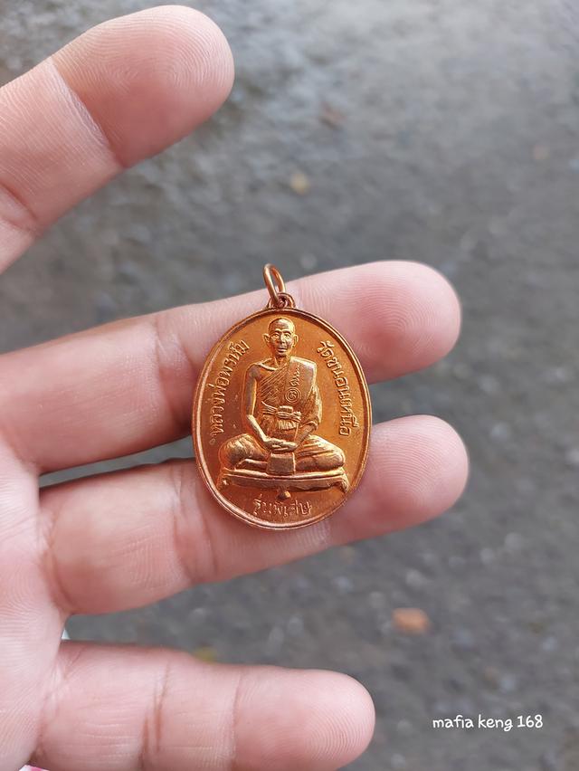 หลวงพ่อพรหม วัดขนอนเหนือ