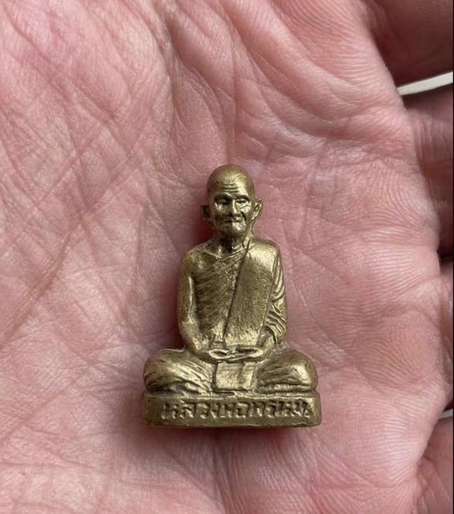 รูปเหมือนปั๊มหลวงพ่อพรหม วัดช่องแค รุ่นก้นระฆัง เนื้อทองผสม ปี2512
