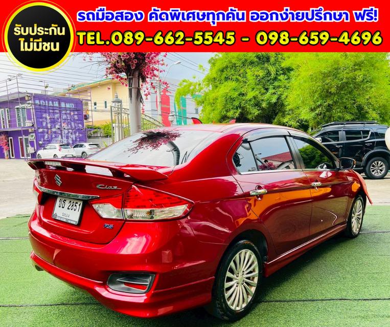 ✨ 2021 Suzuki Ciaz 1.2 RS เกียร์ออโต้ ✨ รูปที่ 6